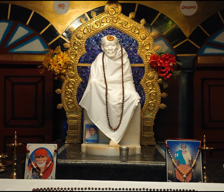 Shri Shiridi Saibaba Mandir