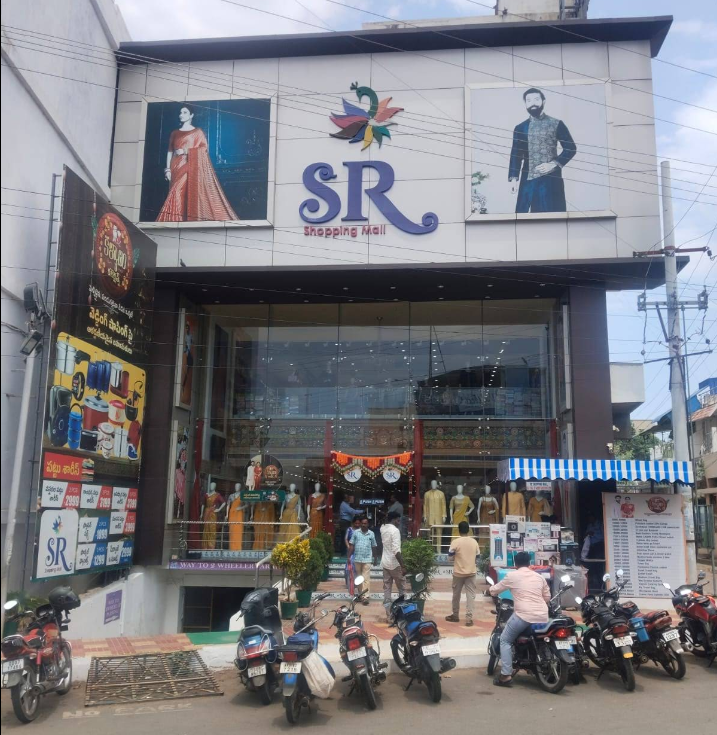 SR Shopping Mall