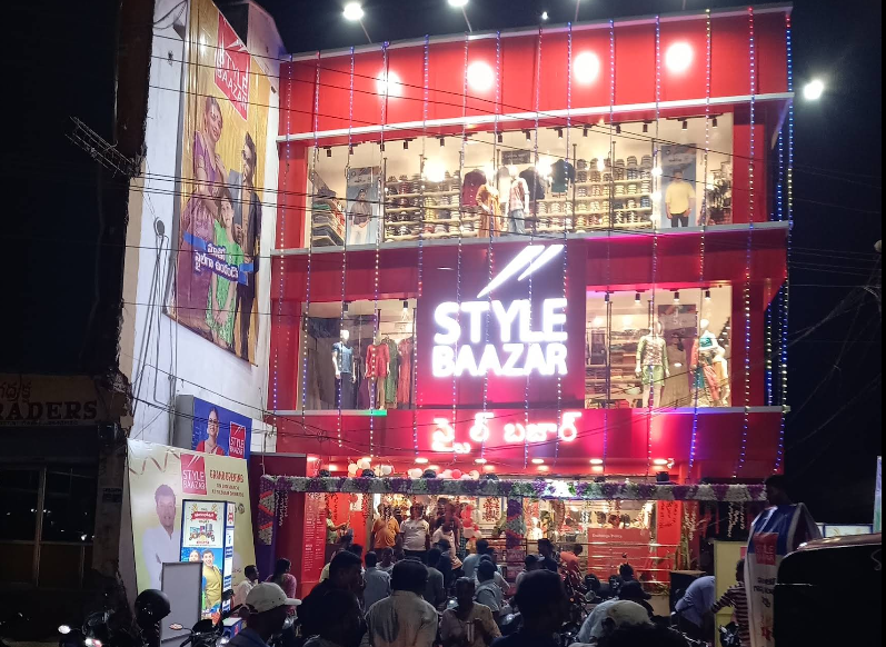 STYLE BAAZAR PALASA