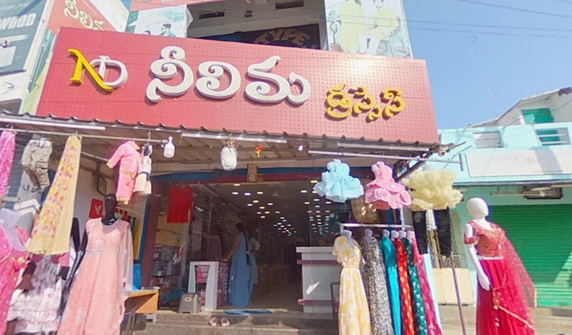 Neelima Dresses