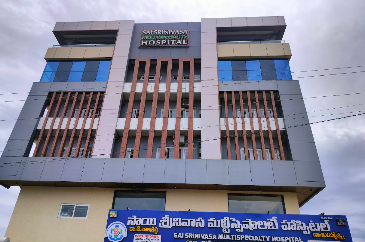 Sai Srinivasa Multi speciality Hospital