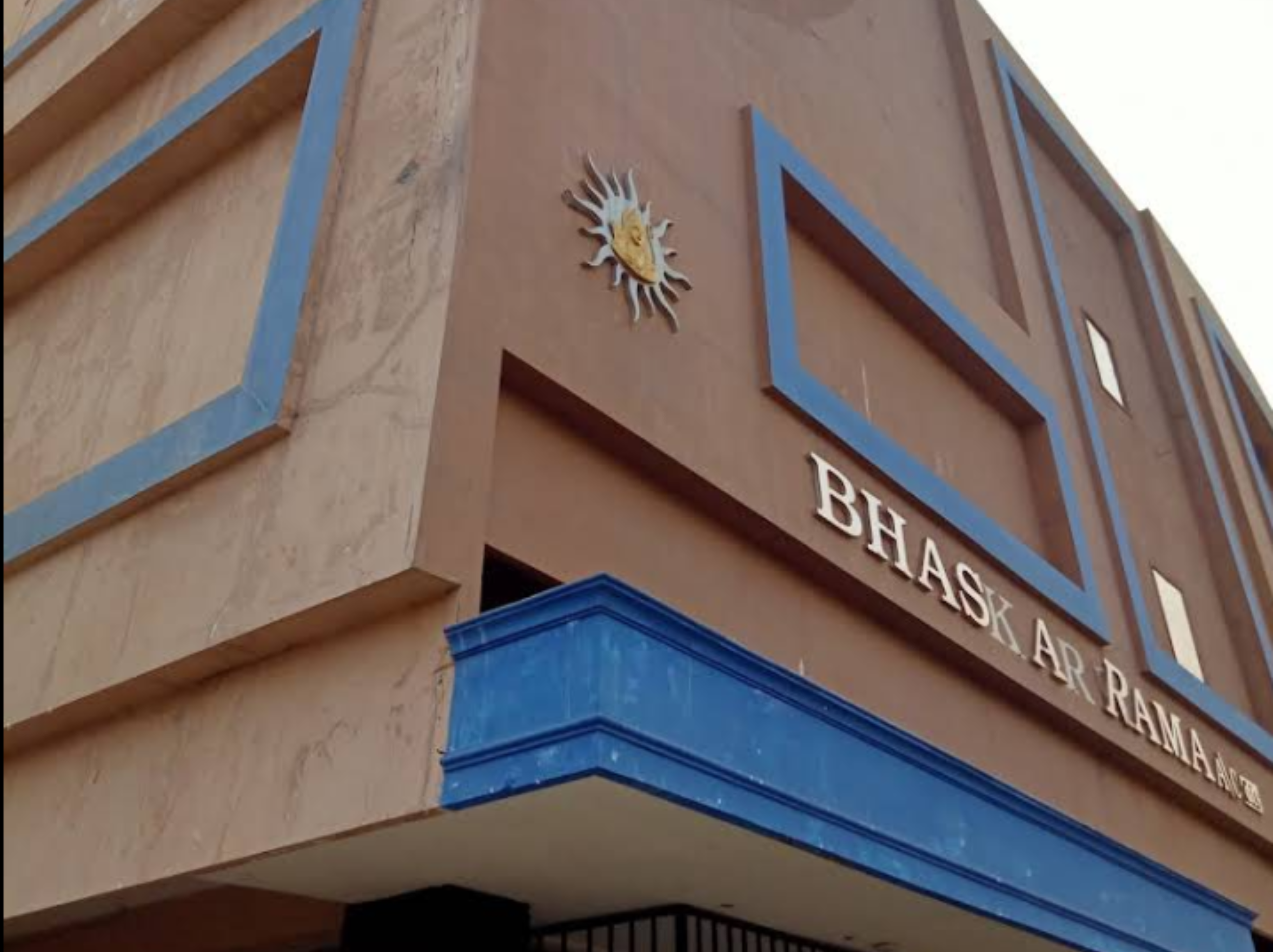 Bhaskar Rama Cinema Hall