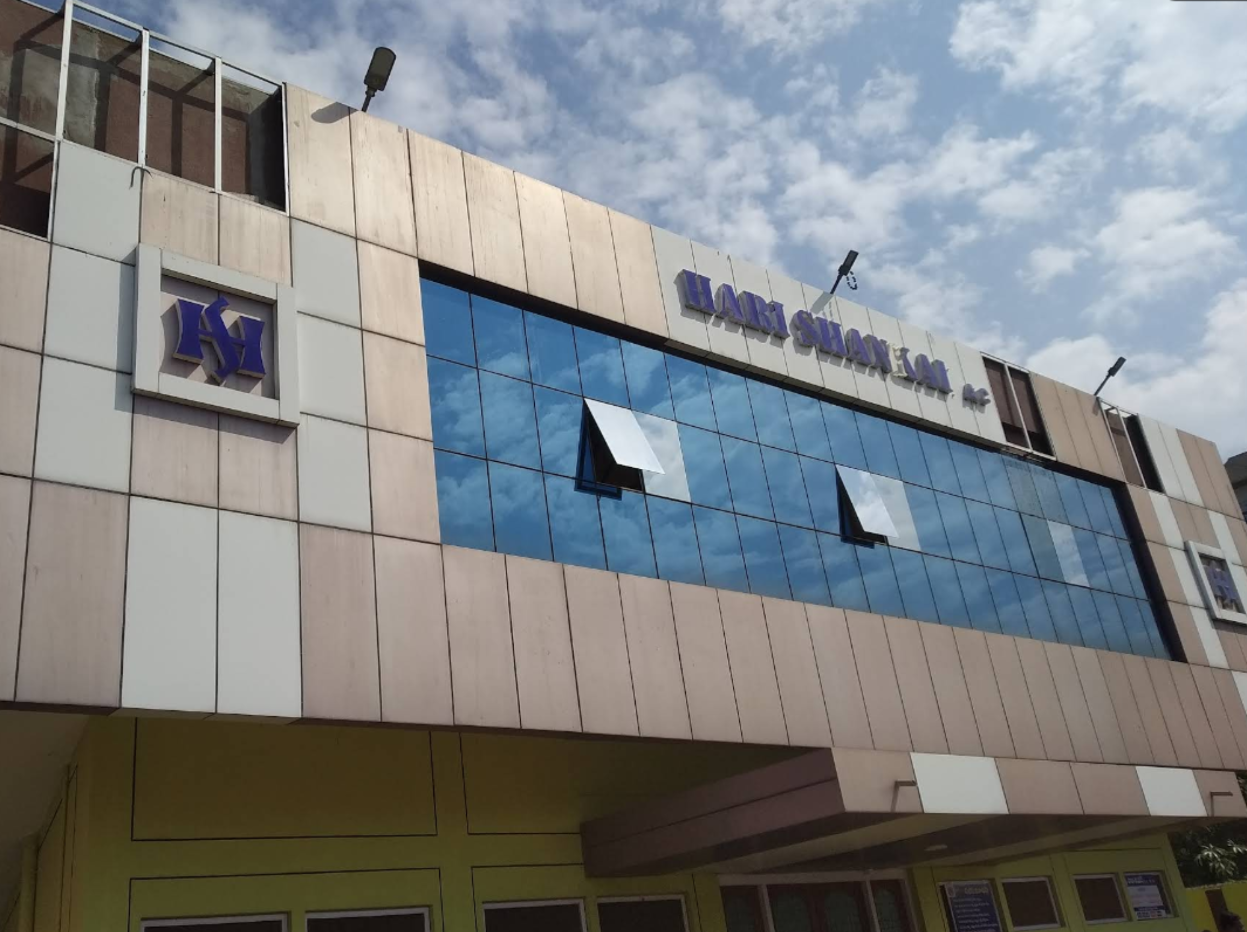 Hari Shankar Theater