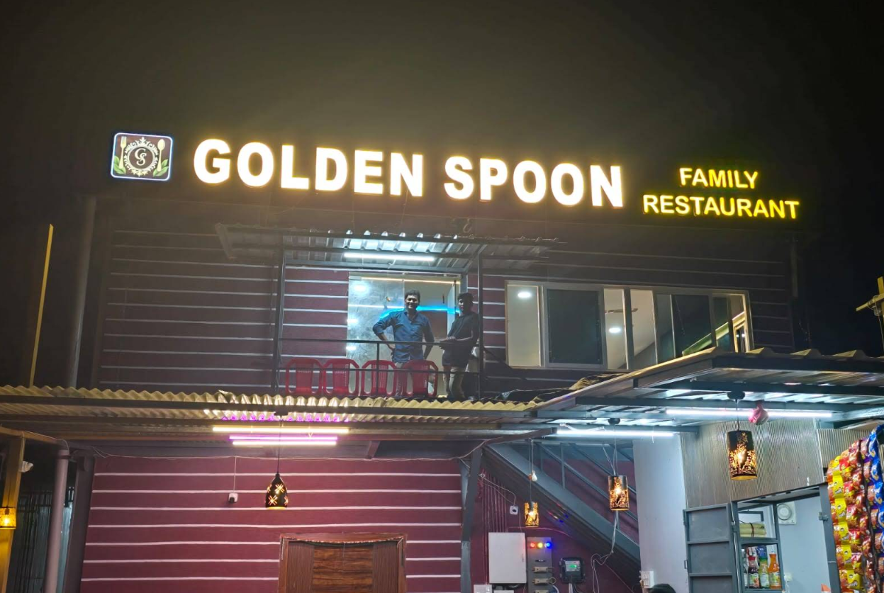 Golden spoon